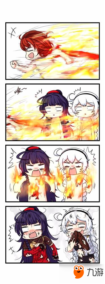 韩漫漫画精选视频封面3